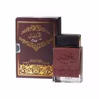 ادکلن عربی عودی Oudi ارض الزعفران