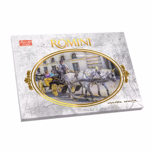شکلات کادویی رومینی شیرین عسل 240 گرمی