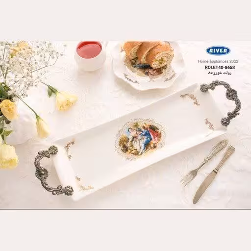 رولت Contess ریور کد ROLET40-8653