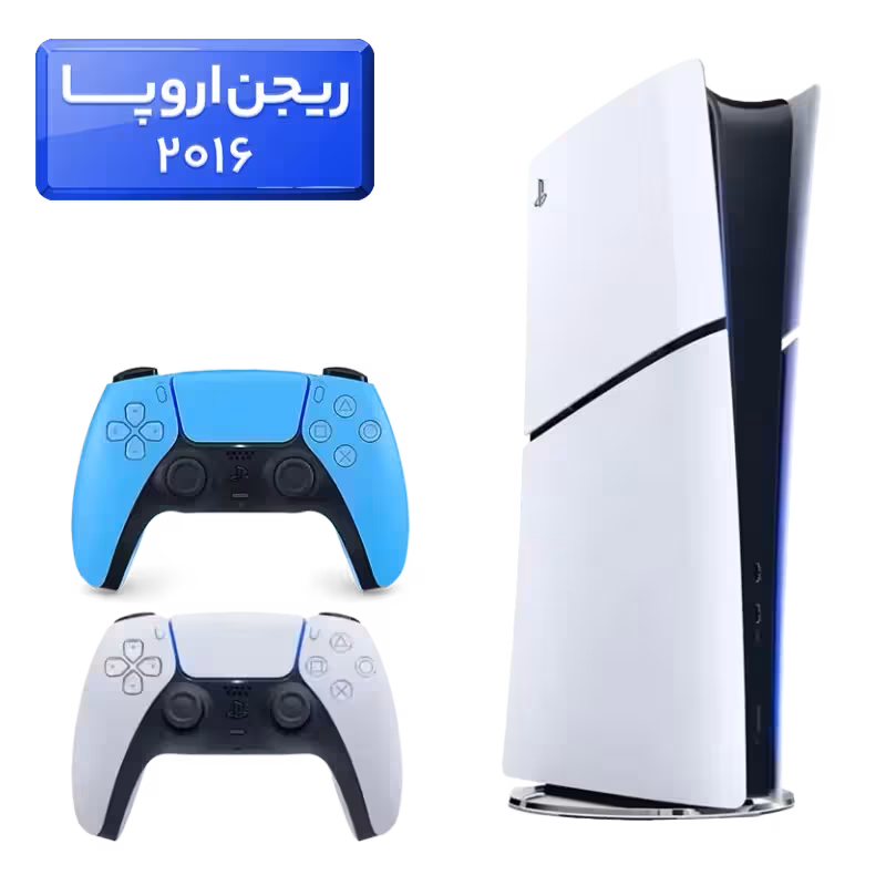 پلی استیشن 5 اسلیم ( PS5 Slim ) دیجیتال ریجن اروپا 2016 با یک دسته اضافه آبی | آی تی هوم