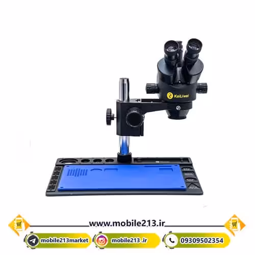 لوپ سه چشمی کایلیوی Kailiwei 20H