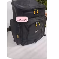 کوله سفری ،کوله ورزشی،کوله اربعین