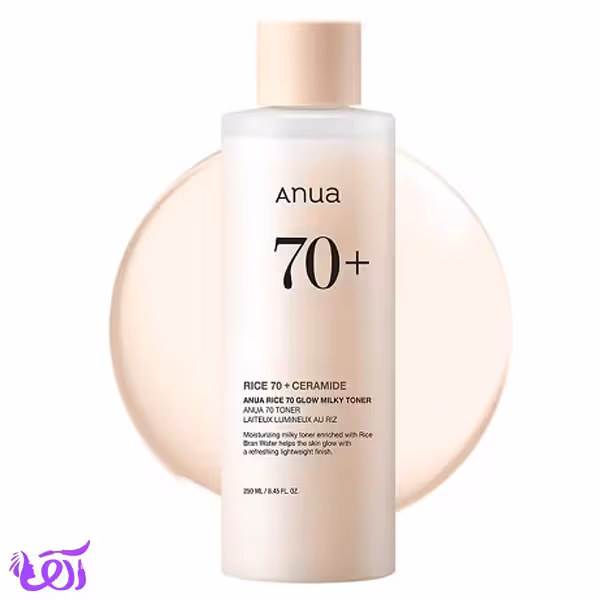 تونر آبرسان و روشن کننده برنج آنوا حجم 250ML