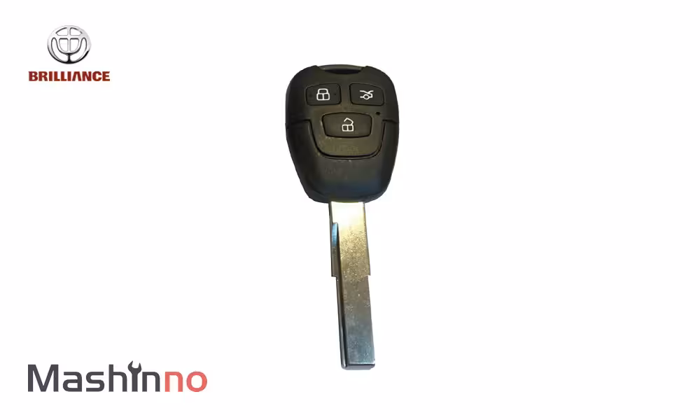 ریموت برلیانس H230