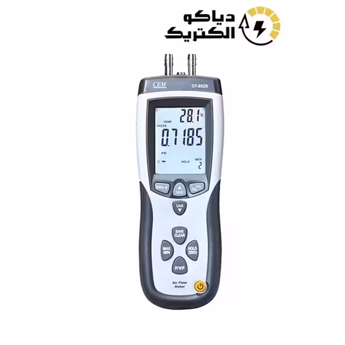 فشار سنج تفاضلی سم CEM DT-8920