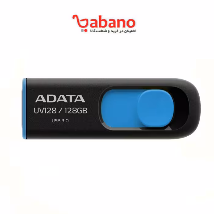 فلش مموری ای دیتا مدل DashDrive UV128 ظرفیت 128 گیگابایت