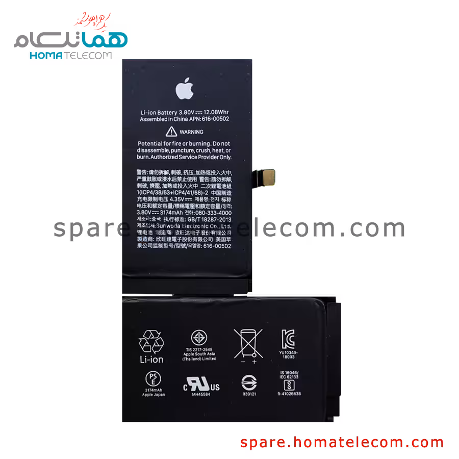 باتری اپل آیفون XS Max