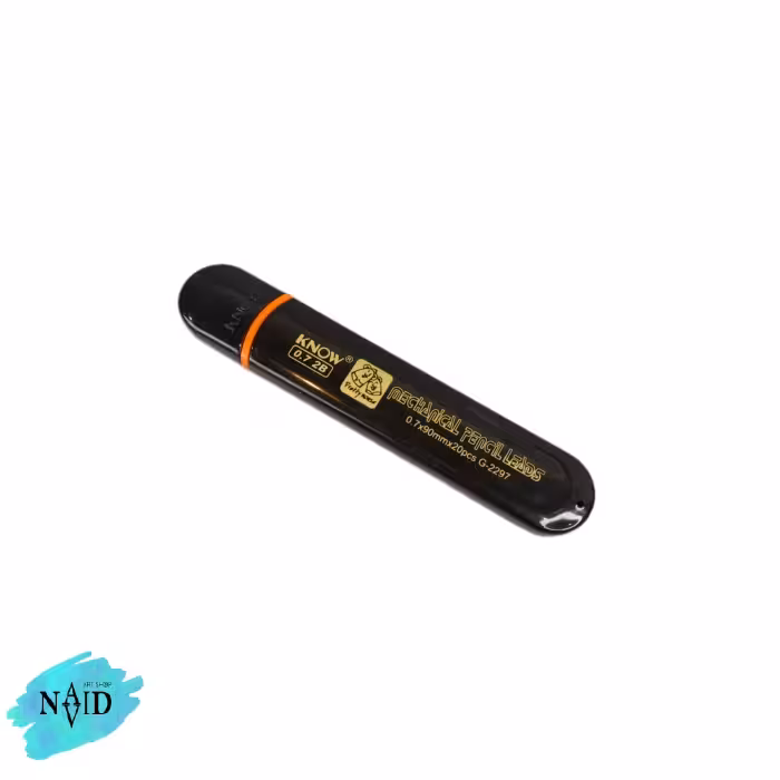 مغز کنو 0.7 Know