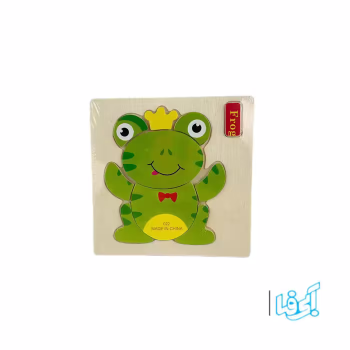 پازل چوبی کودک مدل Frog