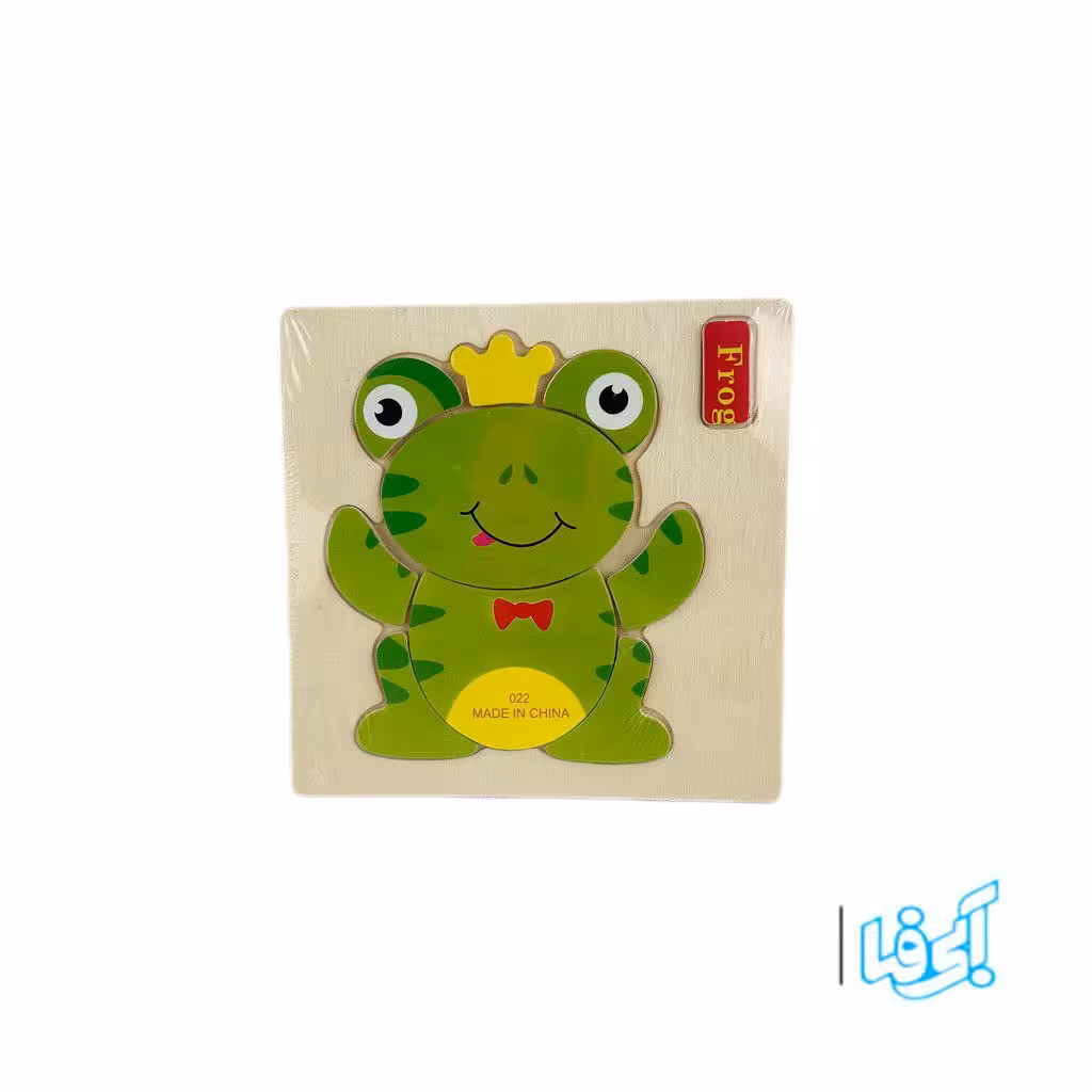 پازل چوبی کودک مدل Frog