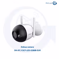 دوربین مداربسته داهوا مدل DH-IPC-F2CP-LED-0280B-EUR
