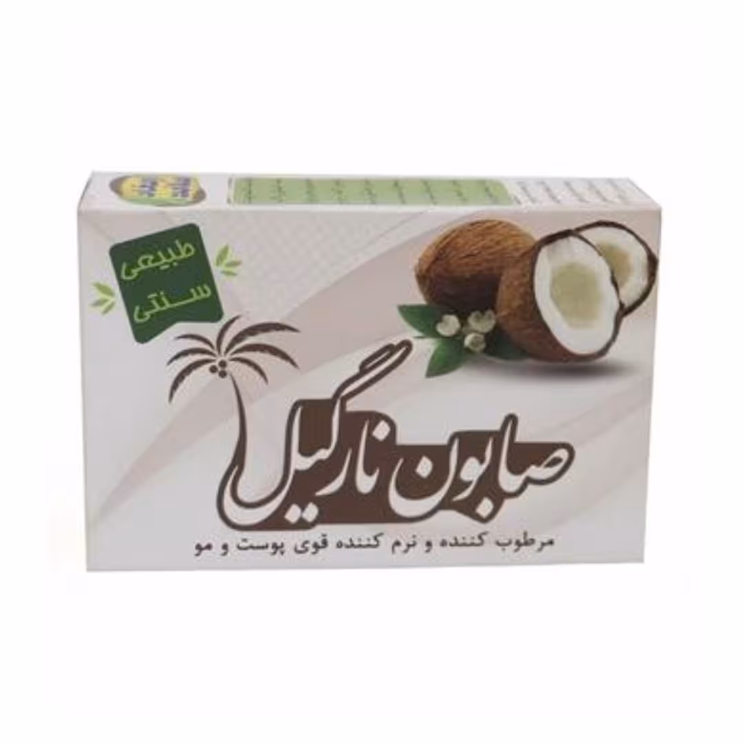 صابون نارگیل ارمغان سلامت 85 گرم نیکوحال