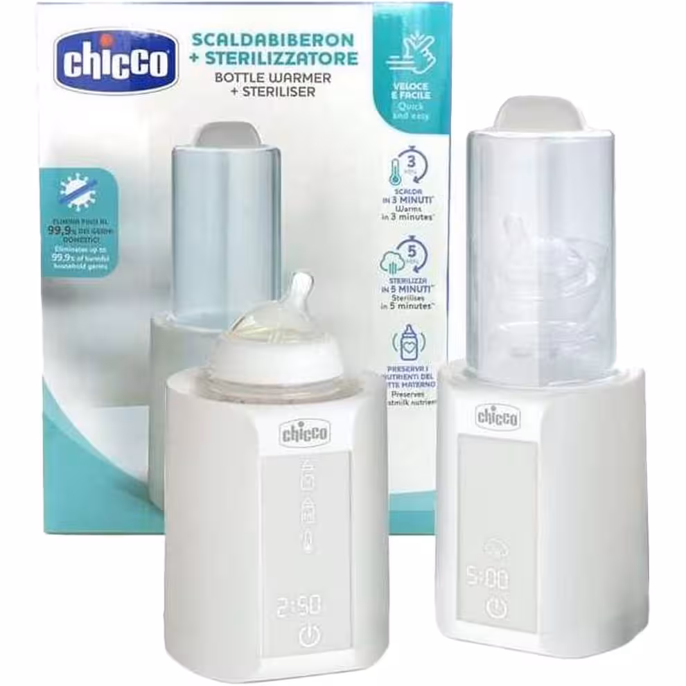 دستگاه استریل و گرم کن شیر  اورجینال چیکو Chicco