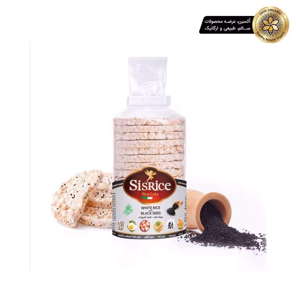 رایس کیک دانه سیاه سیس رایسSis Rice black seed rice cake