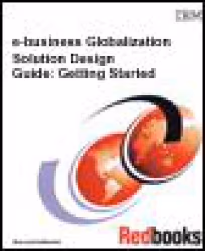 خرید و دانلود نسخه کامل کتاب E-Business Globalization Solution Design Guide: Getting Started