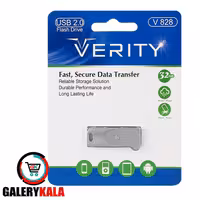 فلش مموری وریتی VERITY USB2.0 مدل V-828ظرفیت 32 گیگابایت