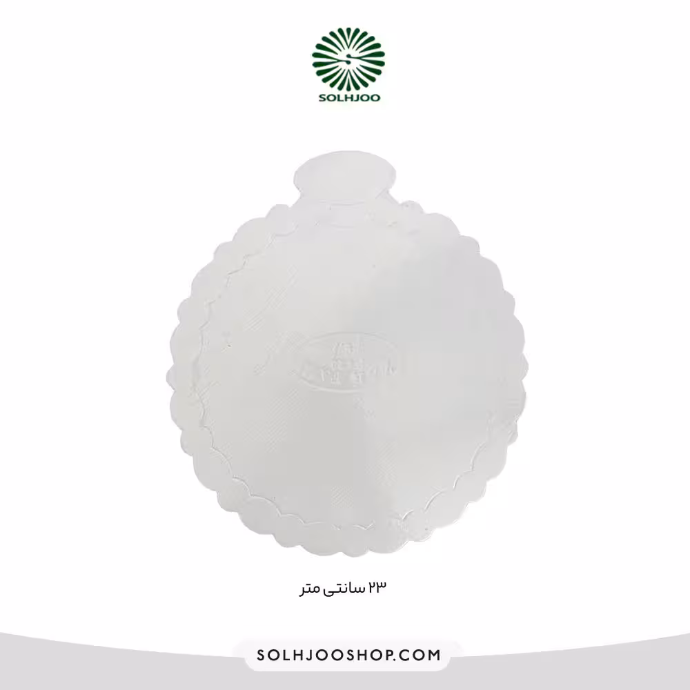 بشقاب ممتاز مقوایی گرد سایز 23