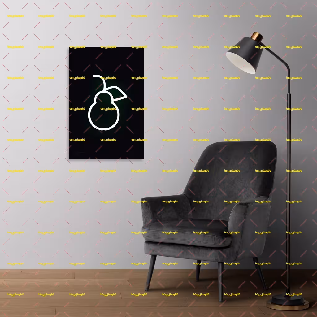 تابلو نئون فلکسی گلابی کد 17219