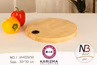 تخته گوشت گرد بی وی کی مدل 403230