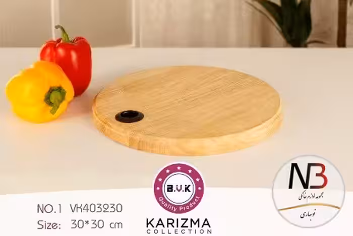 تخته گوشت گرد بی وی کی مدل 403230