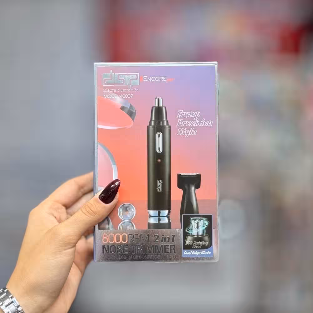 موزن گوش و بینی دی اس پی مدل 40007 DSP