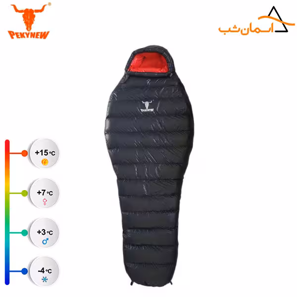 کیسه خواب پکینیو (کله گاوی) مدل پلار 300