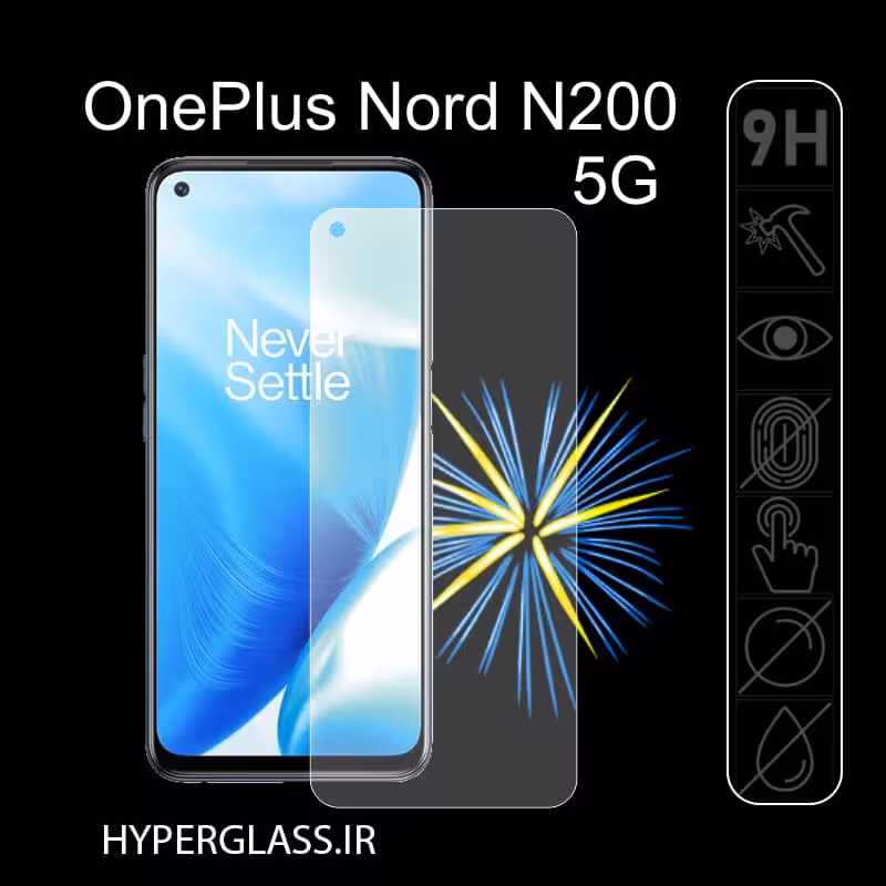 محافظ صفحه نمایش گوشی وان پلاس Nord N200