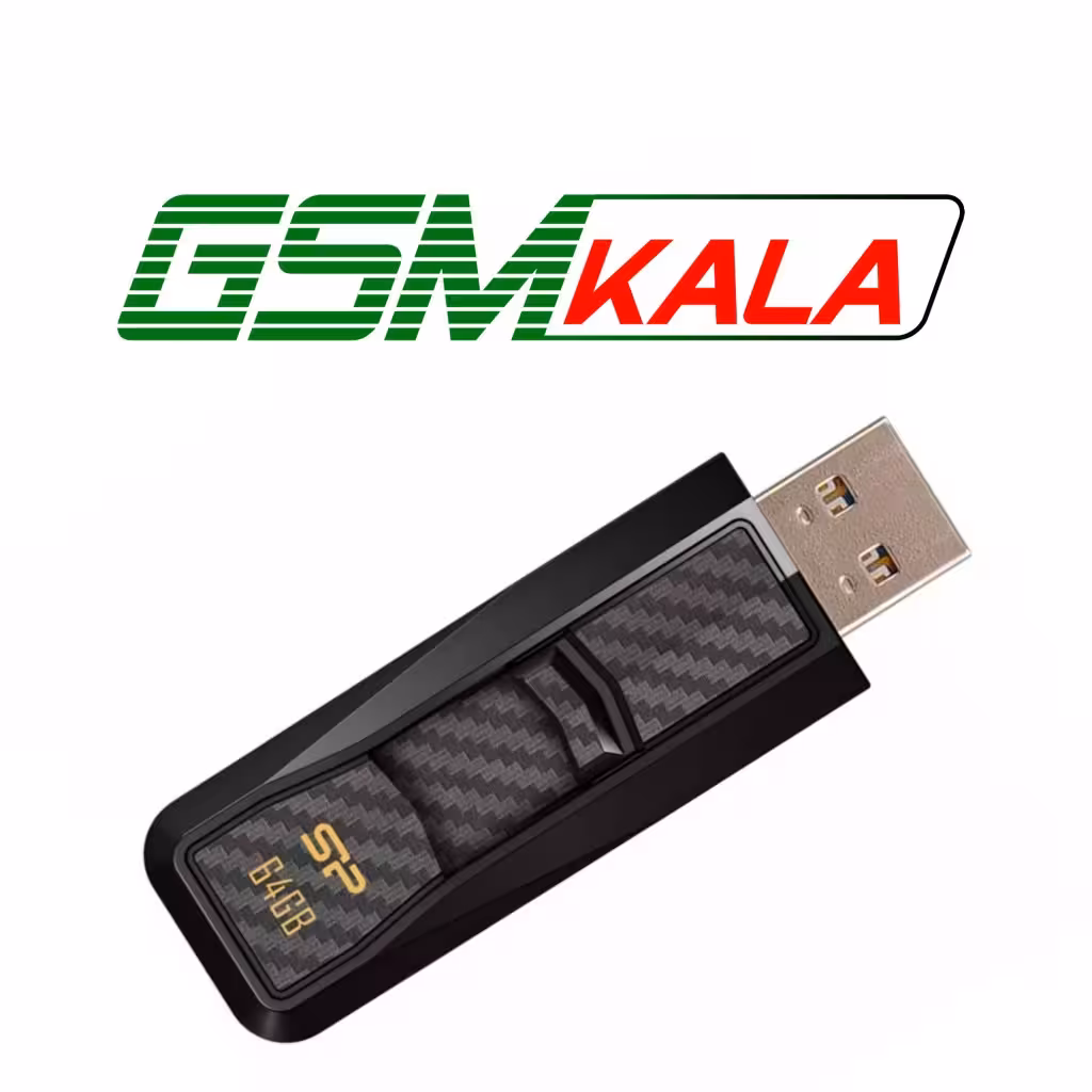 فلش 64 گیگ سیلیکون پاور Silicon Power Blaze B50 USB3.2