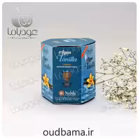 بخور اکوا وانیل AQUA VANILLA ( نابیلا NABILA )