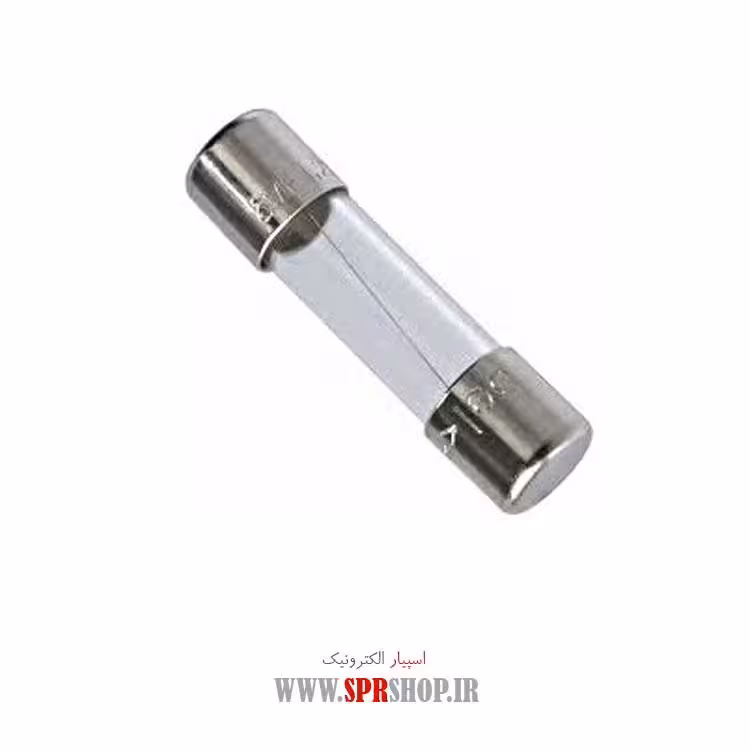 فیوز شیشه ای 5 آمپر کوچک