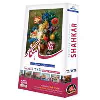 نرم افزار شاهکار نقاشی جهان انتشارات انتشارات لوح گسترش دنیای نرم افزار