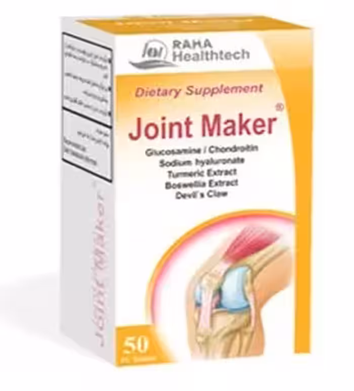 رها قرص جوینت میکر/جعبه ای