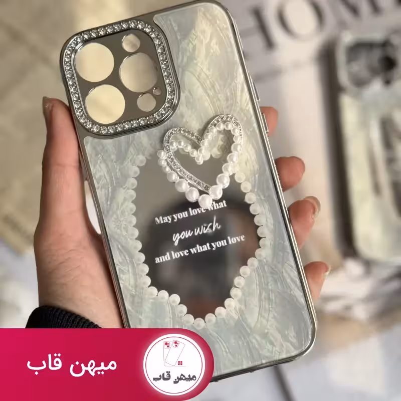 قاب موبایل آیفون قلب رمانتیک آیینه ای نگین دار - کد (94774)