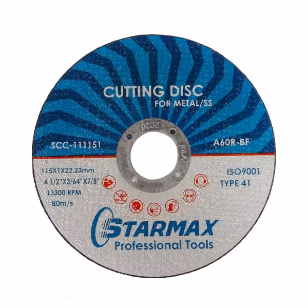 صفحه برش استیل استارمکس 115 میلیمتری مدل SM-CD115