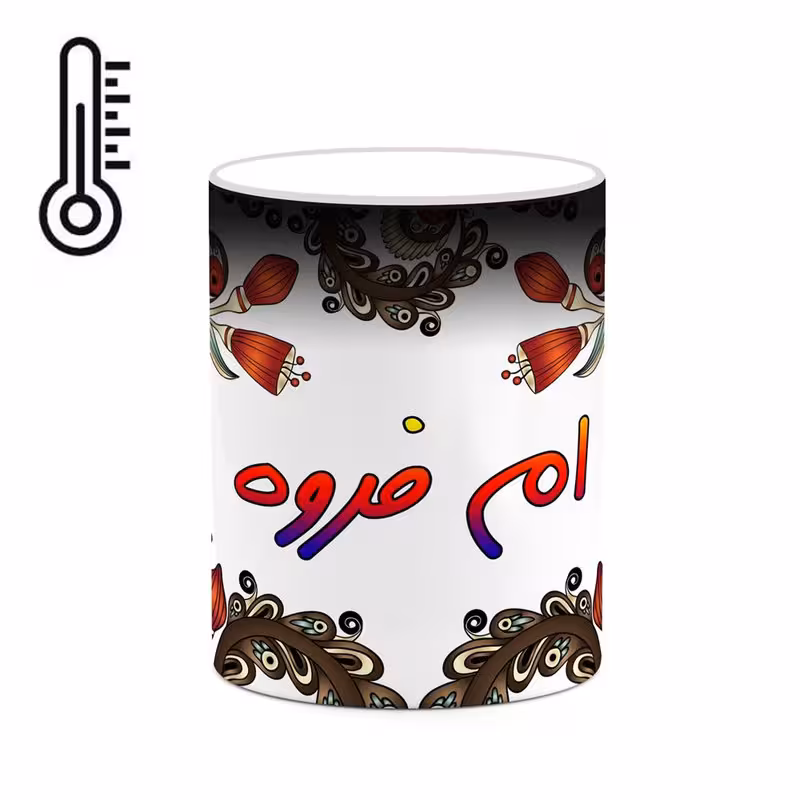 ماگ حرارتی   اسم ام_فروه  سنتی گل و بته کد mgh43755