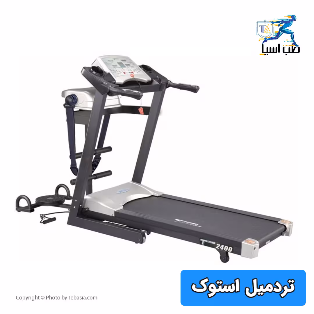 تردمیل توربو فیتنس TF 2400 استوک