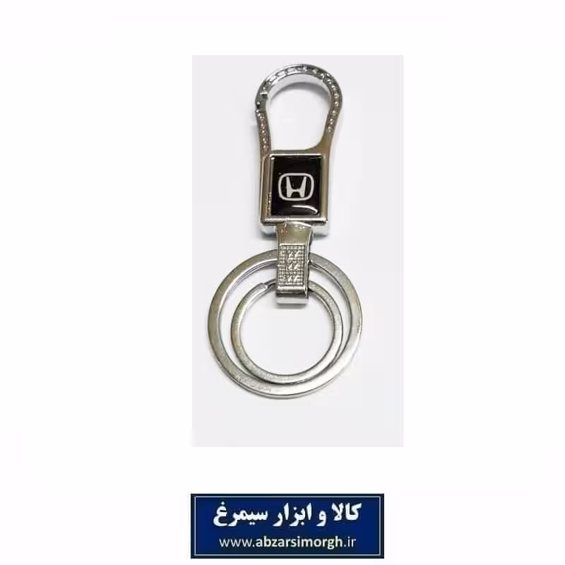 جاکلیدی فلزی استیل خودرو Hyundai هیوندای HSK-027H