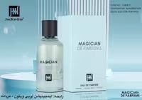 عطر ادکلن مردانه لویی ویتون ایمجینیشن جکوینز