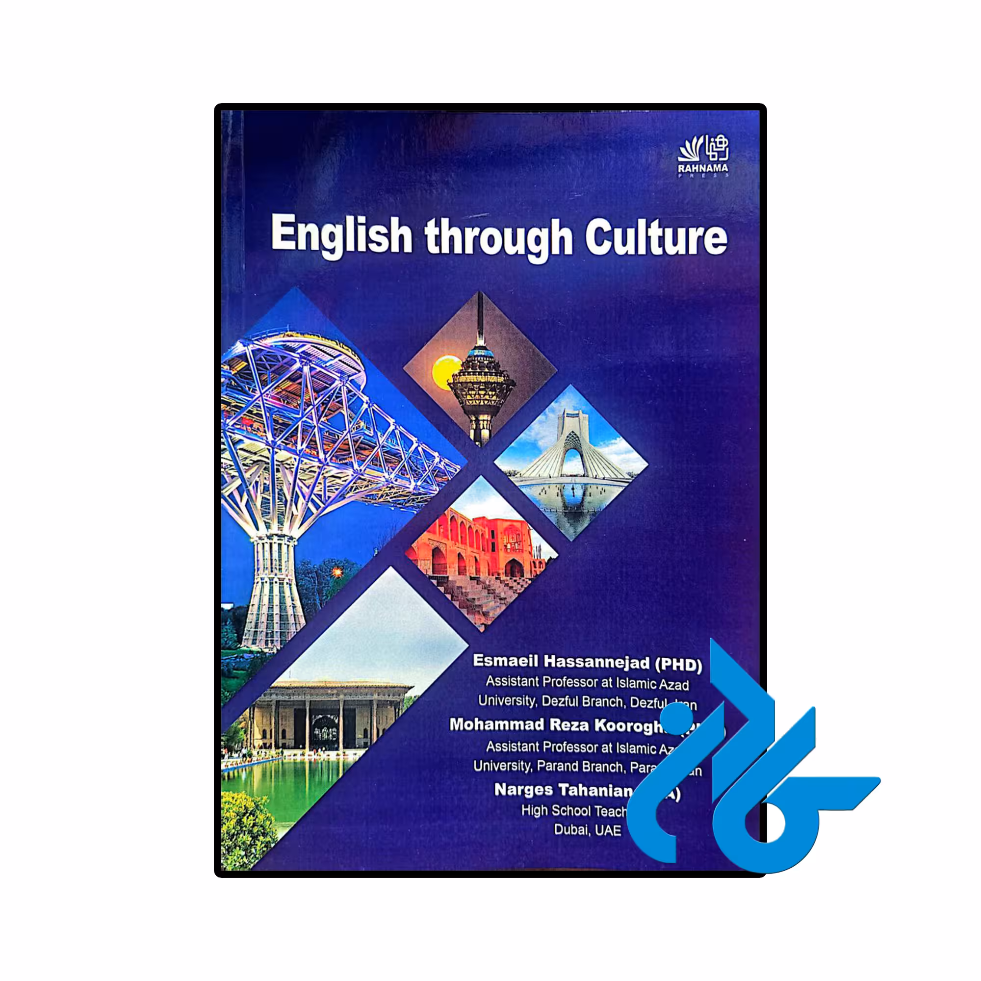 کتاب English Through Culture