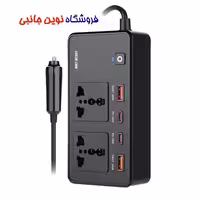 سیار اینورتر خودروی گرین لاین مدل GC-200 ا Green Lion GC-200 Car Inverter PD24W 200W (تک/عمده)