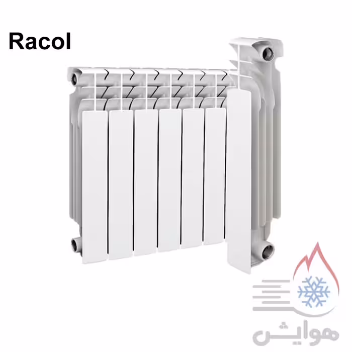 رادیاتور پارس رادیاتور مدل راکول