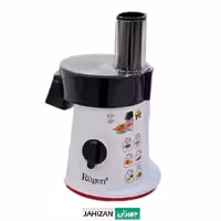 سالاد ساز و رنده برقی روگن آلمان مدل Rü-1650