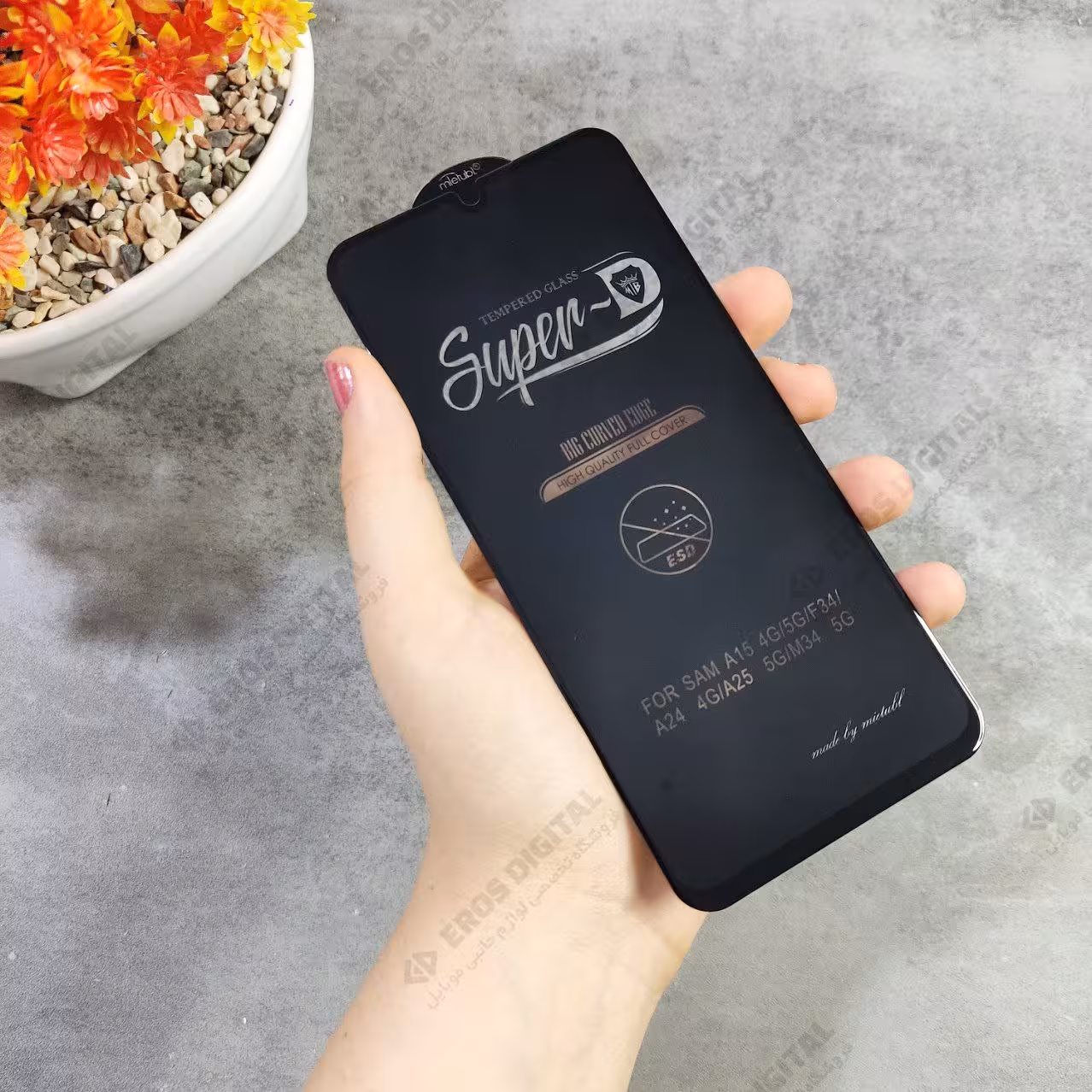 گلس Samsung Galaxy A15 سوپر دی میتوبل (اصل)