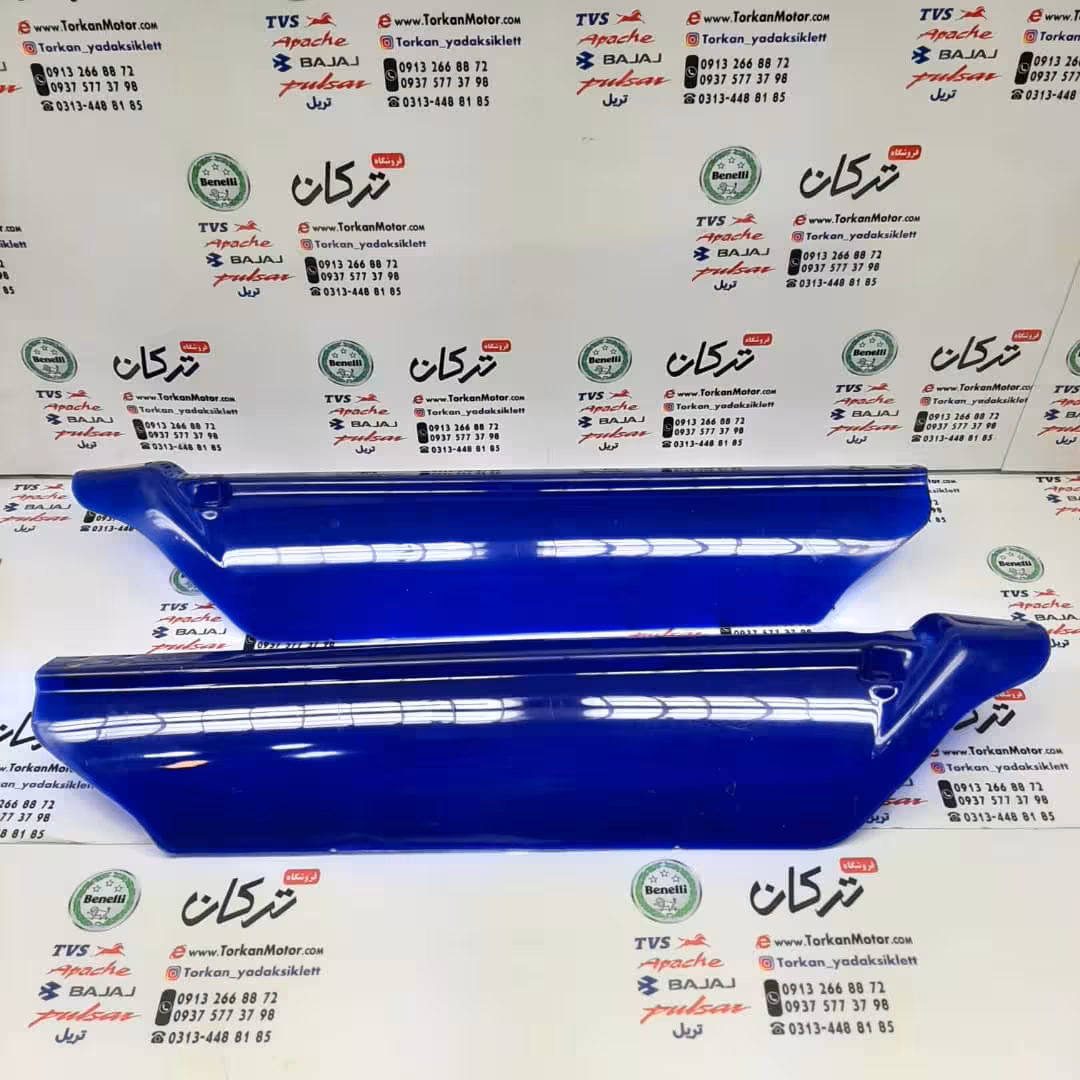 قاب ( کاور ) پاشاخ میله کمک جلو انواع موتورهای تریل ابی (جفتی)