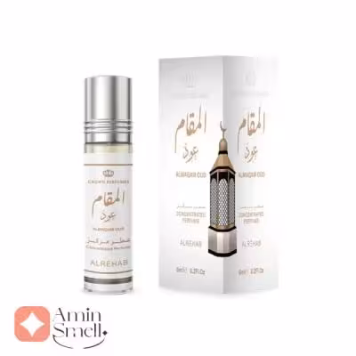 عطر یونیسکس المقام عود الرحاب 6 میل | Almaqam oud al rehab 6 mil