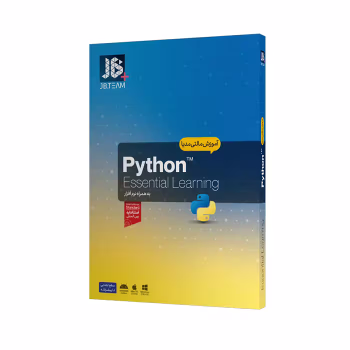 آموزش نرم افزار Python نشر JB