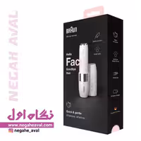 اپیلاتور صورت بانوان FS1000 براون