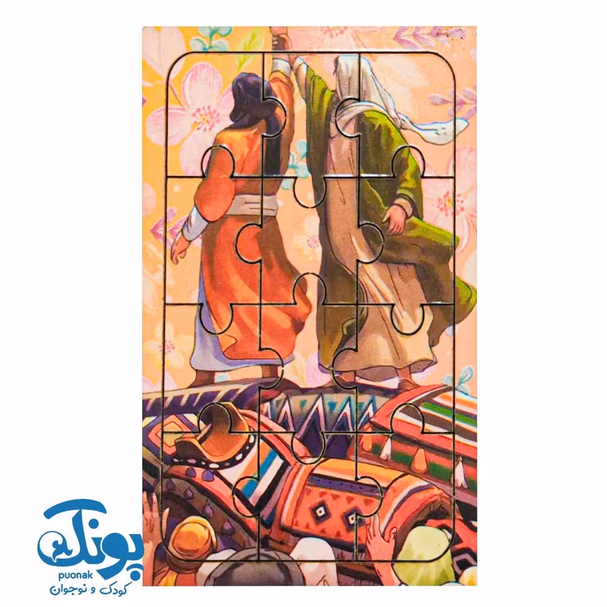 پازل چوبی مذهبی طرح غدیر (بسته 10 عددی)