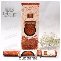 عود چاندان CHANDAN ( سلطان SULTAN )