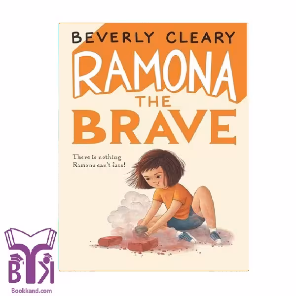 کتاب RAMONA THE BRAVE 3